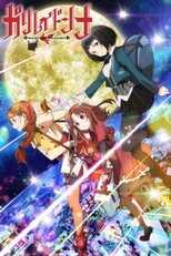 DE - Galilei Donna (2013) 14