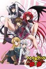 DE - Highschool DxD (2012) 14