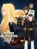DE - Star Blazers 2199: Space Battleship Yamato (2013) 14