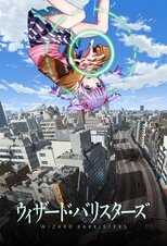 DE - Wizard Barristers (2014) (Ger Sub) 14