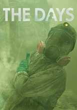 NL - THE DAYS 14