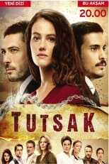 AR - مسلسل الأسيرة 14