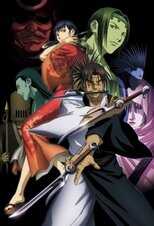 DE - Mugen no Juunin (2008) (Ger Sub) 14