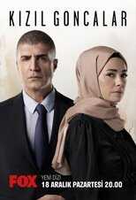 AR - مسلسل البراعم الحمراء 14