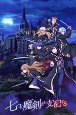 DE - Reign of the Seven Spellblades (2023) (Ger Sub) 14