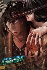 DE - Crystal Blaze (2008) (Ger Sub) 14