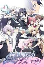 DE - Unlimited Fafnir (2015) (Ger Sub) 14