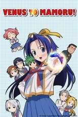 DE - Venus to Mamoru! (2006) (Ger Sub) 14