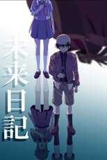 DE - Mirai Nikki (2011) 14