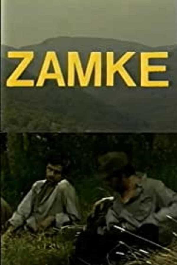 EX - Zamke (1970) 14