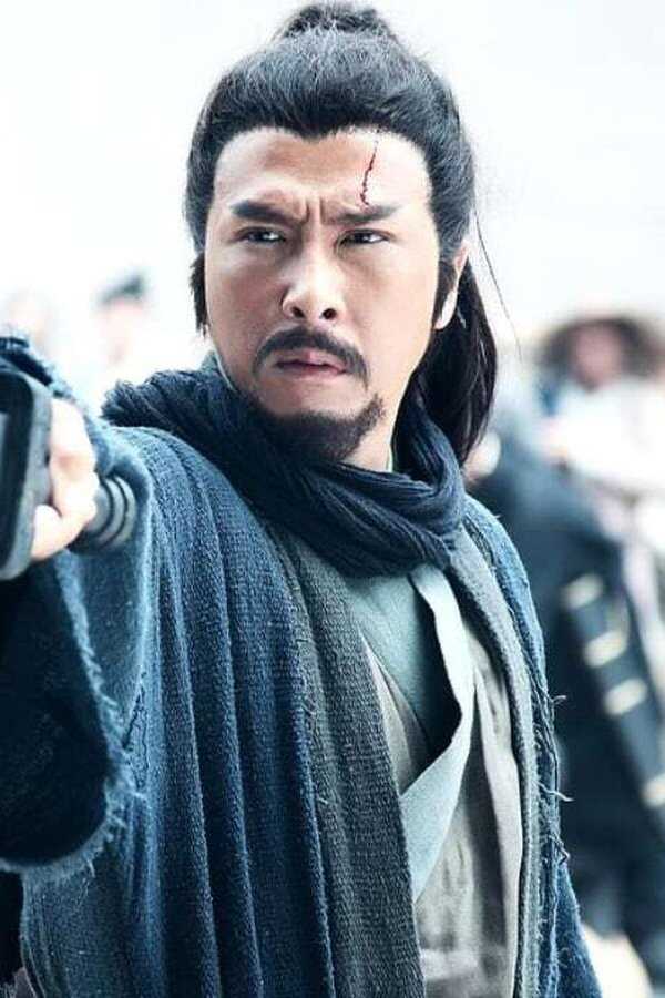 The Lost Bladesman (2011) 0