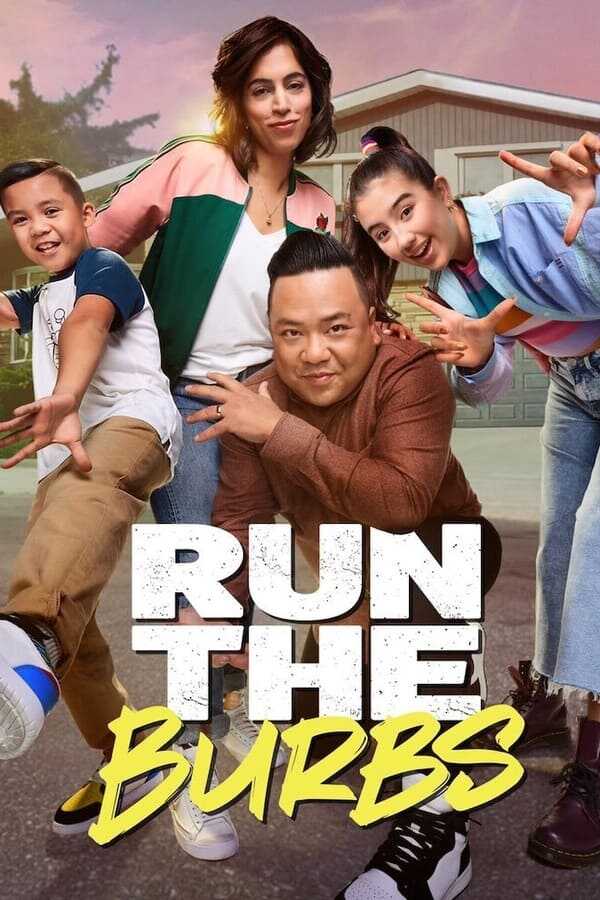 AR - Run The Burbs (2022) 14