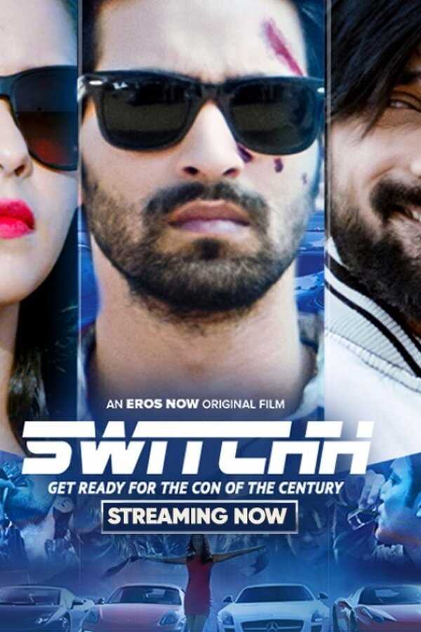 Switchh (2021) 0