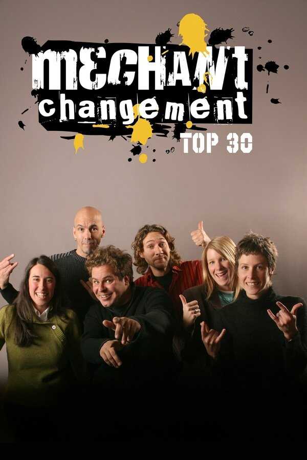 QFR - Méchant changement : Top 30 (2025) 14