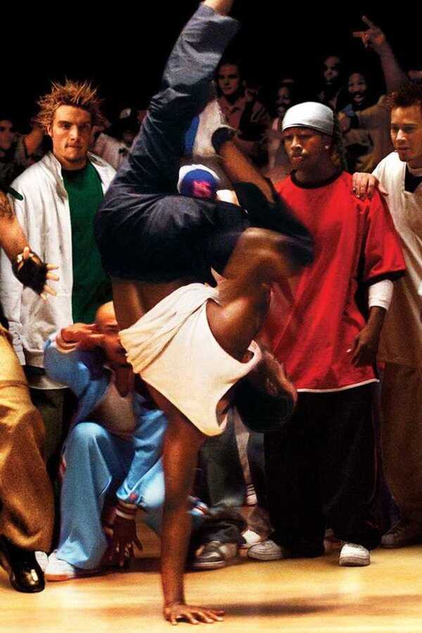 Street Style (2004) 0
