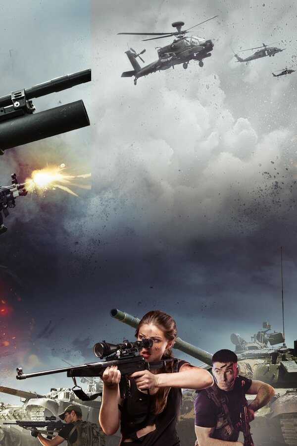 Area of Conflict (2017) 0