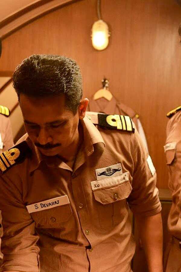 The Ghazi Attack (2017) 0
