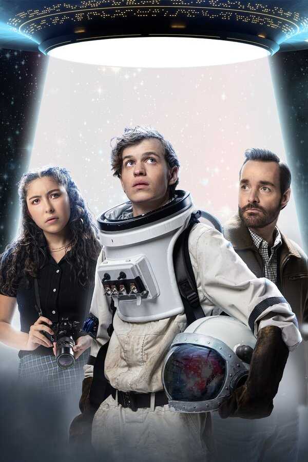 Aliens Abducted My Parents and Now I Feel Kinda Left Out (2023) 0