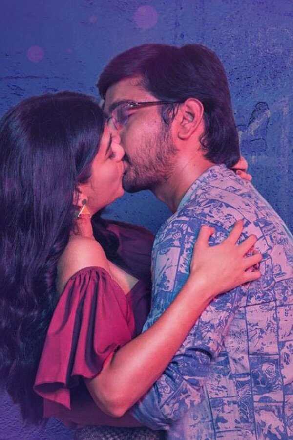 పవర్ ప్లే (2021) 0