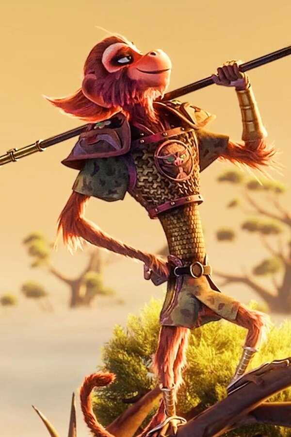 Le Roi Singe (2023) 0
