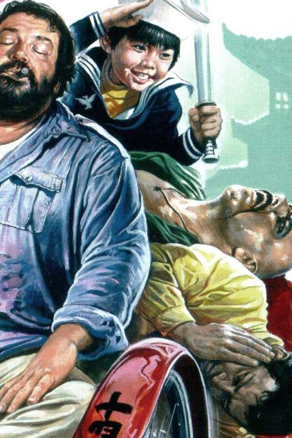 Flatfoot in Hong Kong (1975) 0