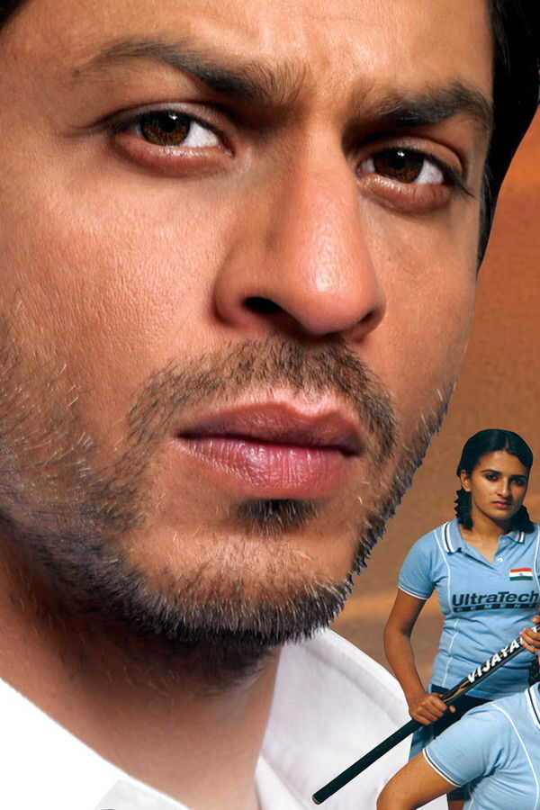 चकदे! इंडिया (2007) 0