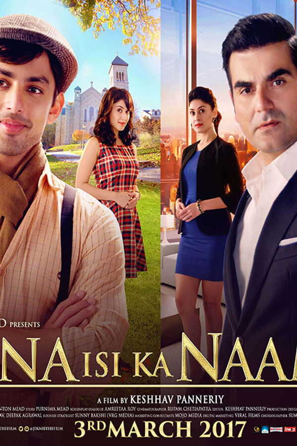 Jeena Isi Ka Naam Hai (2017) 0