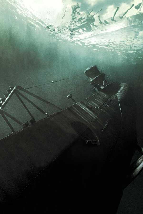 U-571 (2000) 0