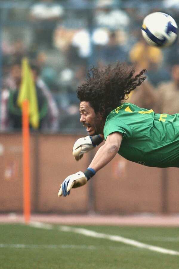 Higuita: El camino del Escorpión (2023) 0
