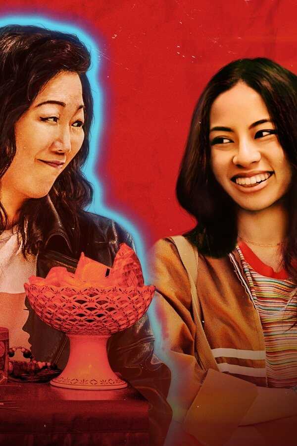 Maxine (2023) 0