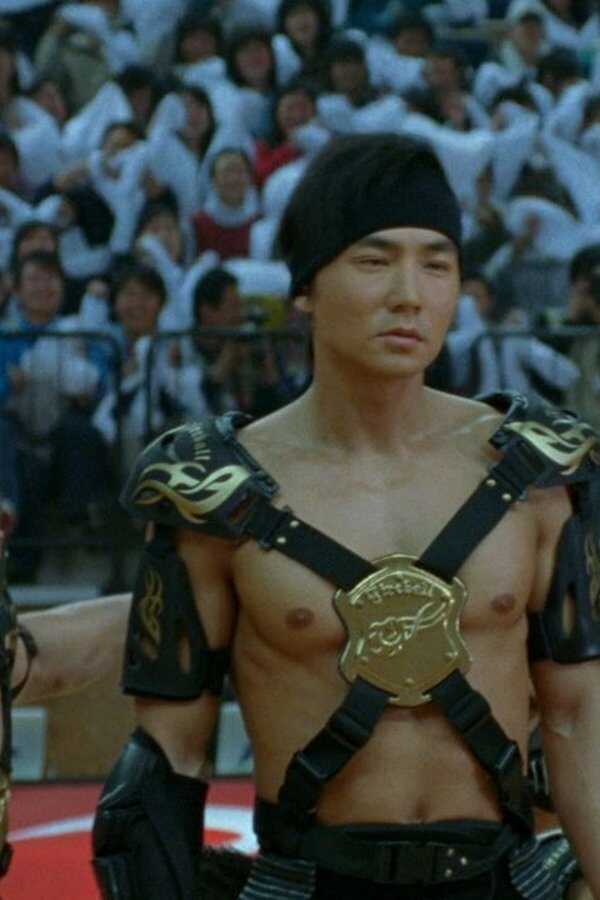 Shaolin Basketball Hero (2008) 0
