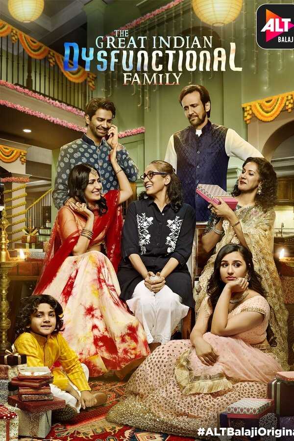 IND - The Great Indian Dysfunctional Family (2018) (IN) 14