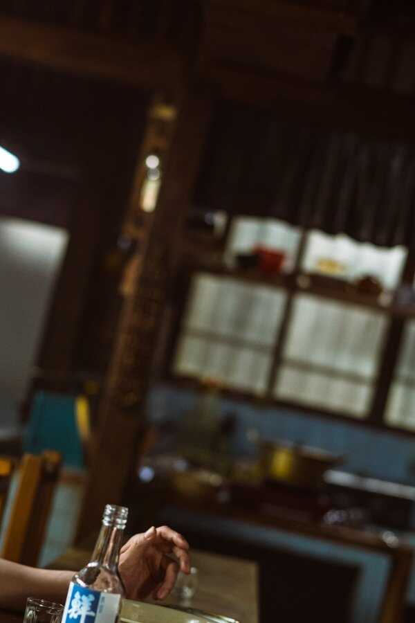 Pakt z diabłem (2023) 0