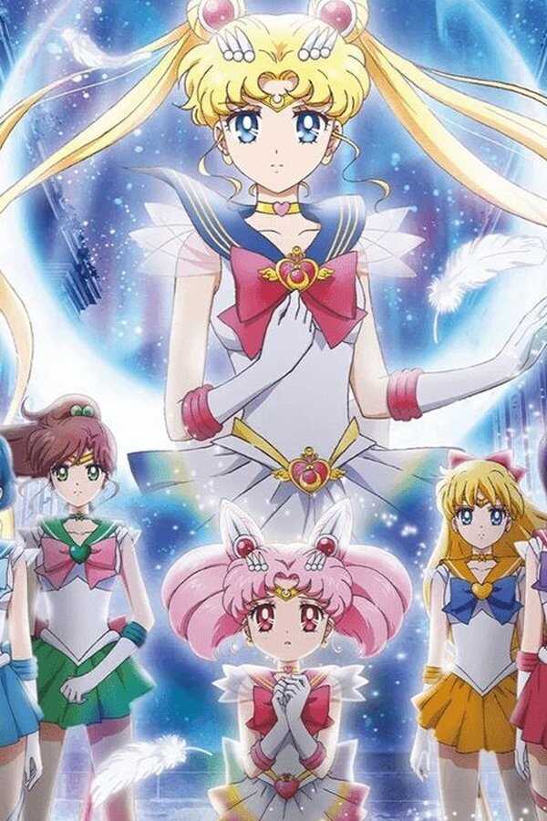 Pretty Guardian Sailor Moon Eternal : Le film - Partie 1 (2021) 0