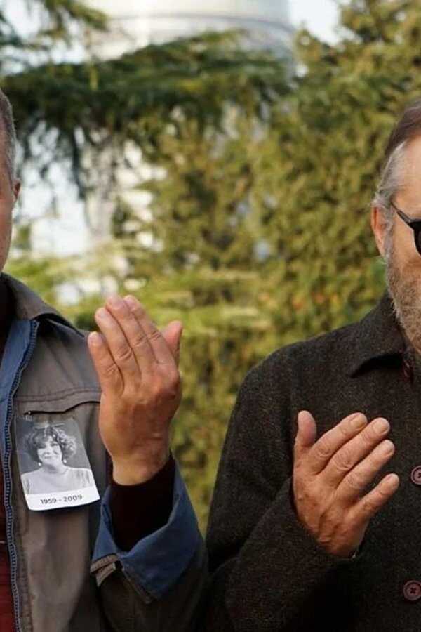 Azizler (2021) 0