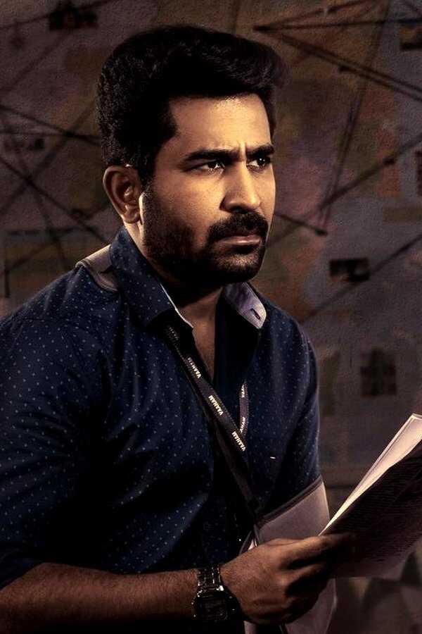 ரத்தம் (2023) 0