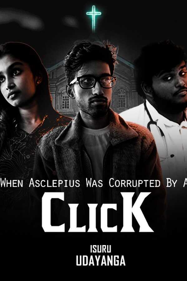 ClicK (2022) 0