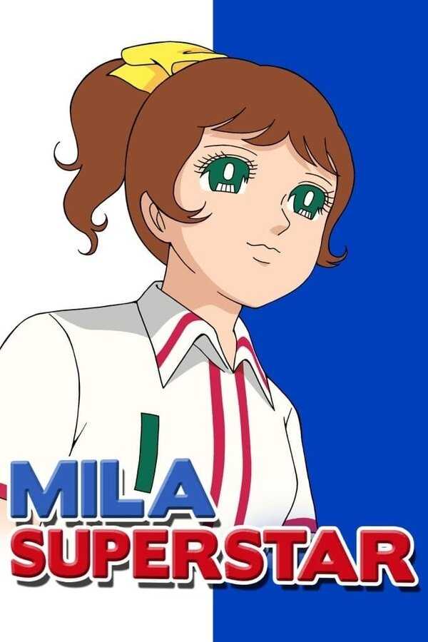 DE - Mila Superstar (1969) 14