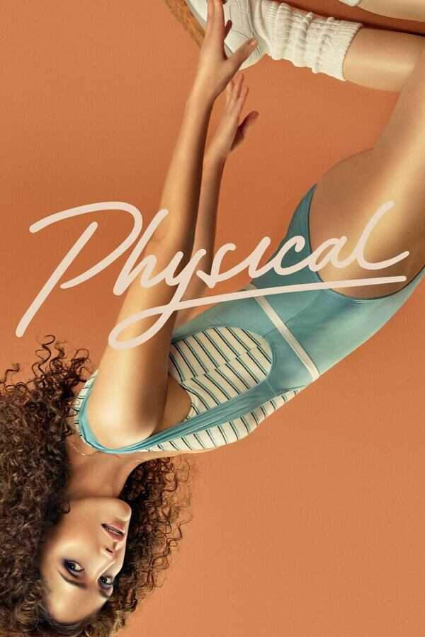DE - Physical (2021) 14