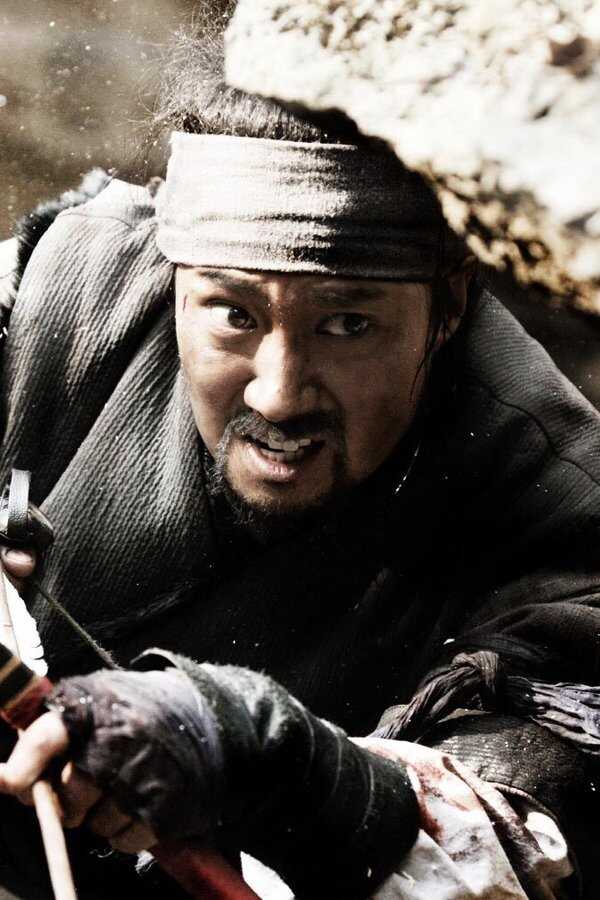 War of the Arrows (2011) 0