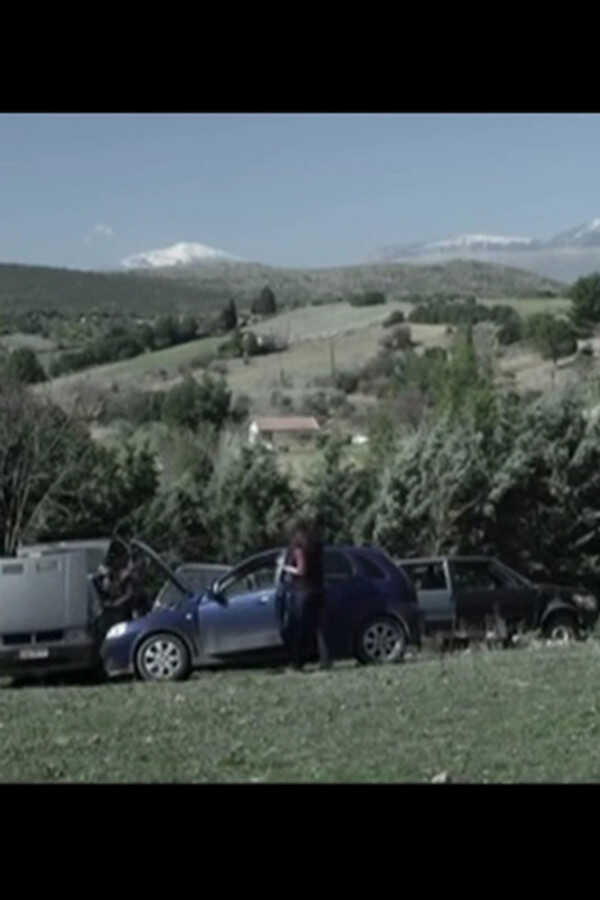 Standing Aside, Watching (2013) 0