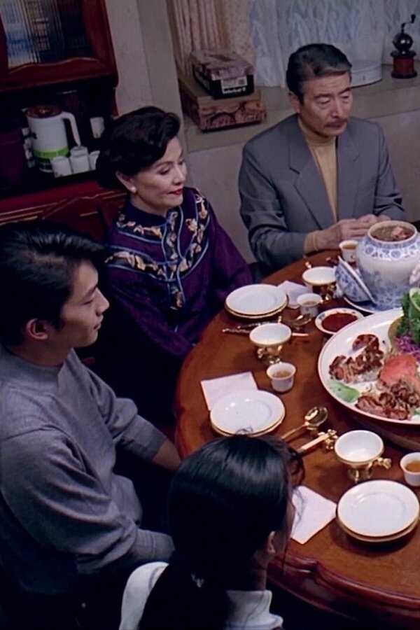 Eat Drink Man Woman (1994) 0