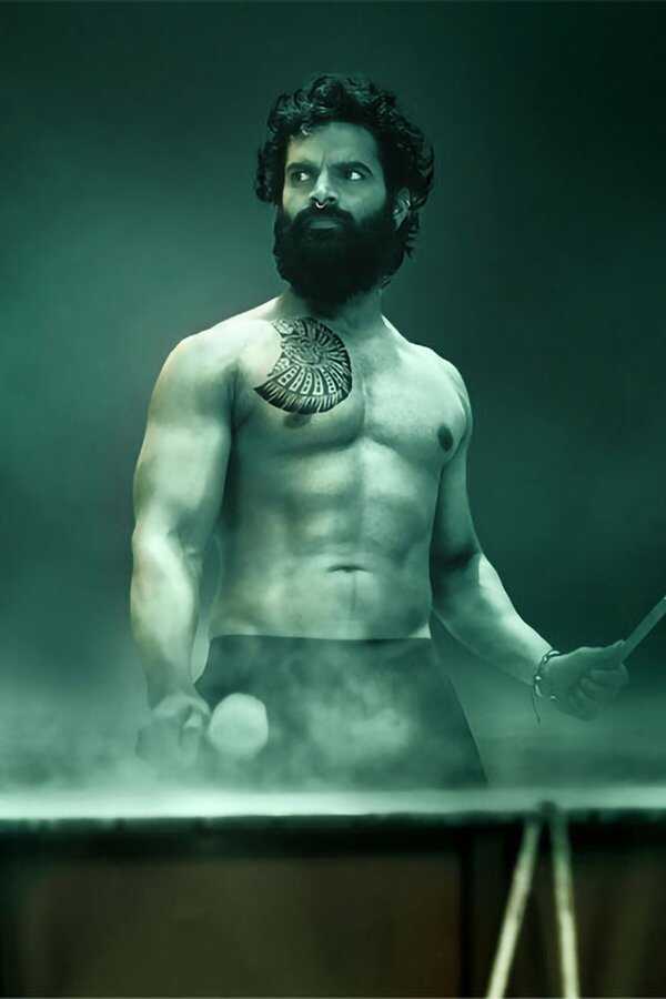 Yaaro (2022) 0