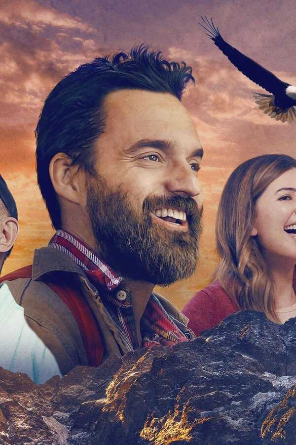 Una herencia peliaguda (2021) 0