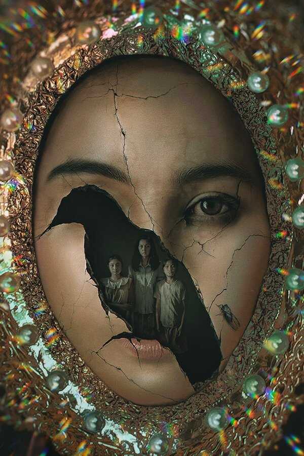In My Mother's Skin (2023) 0