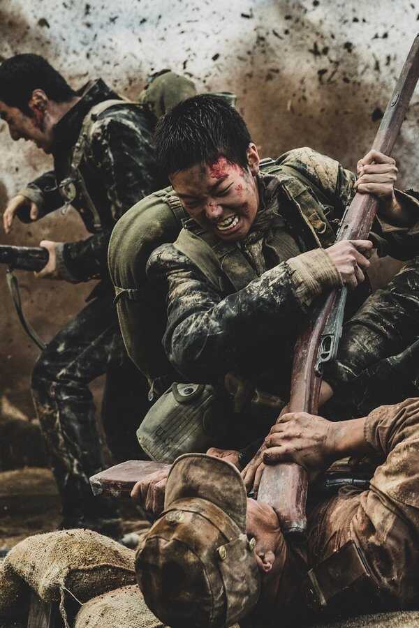 Battle of Jangsari (2019) 0