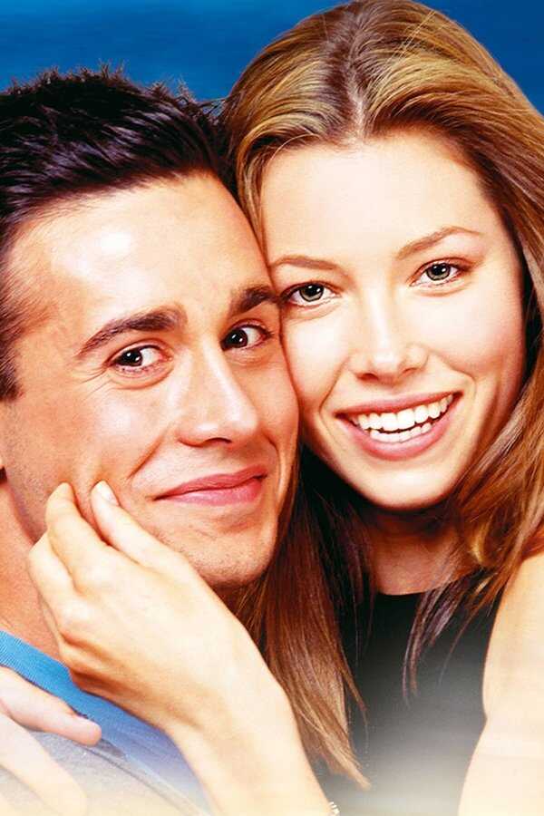Un verano inolvidable (2001) 0