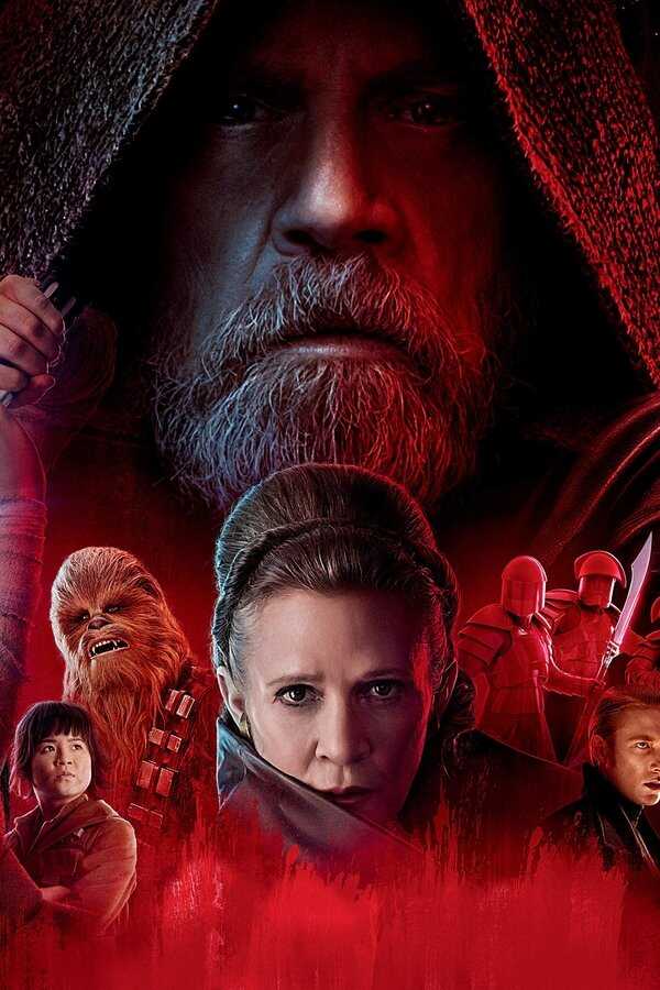 Star Wars : Les Derniers Jedi (2017) 0