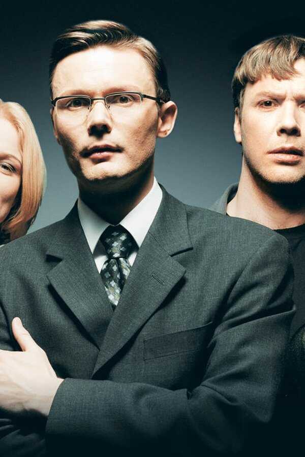 Vuxna människor (1999) 0