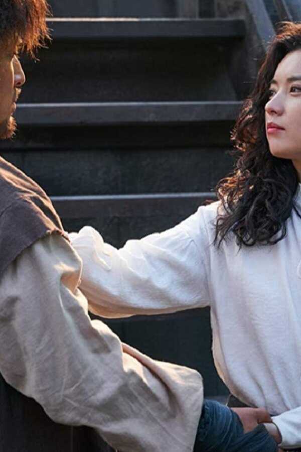 해적: 도깨비 깃발 (2022) 0